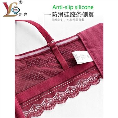 Feidhmchlár Silicone Ar Éadaí